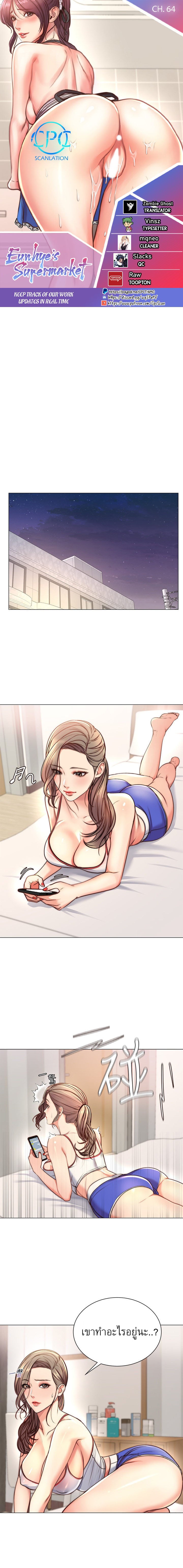 0001.jpg