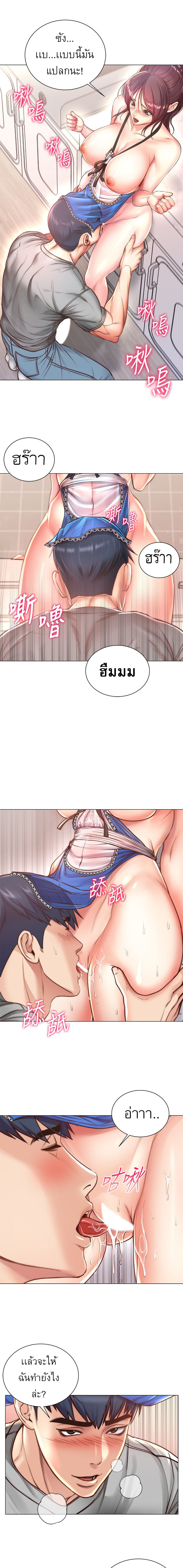 0003.jpg