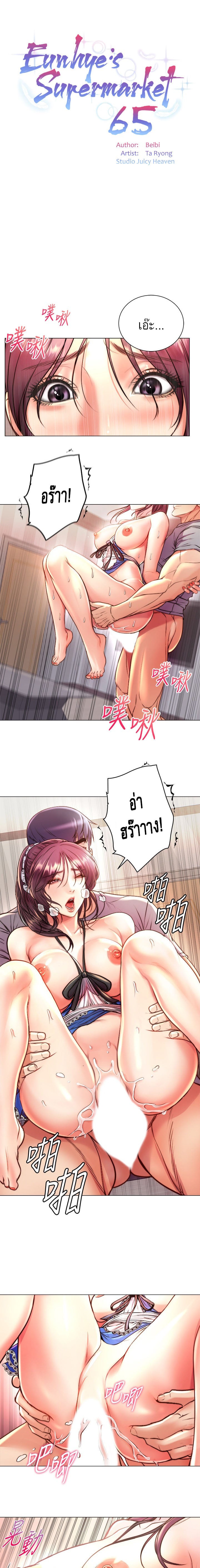 0004.jpg