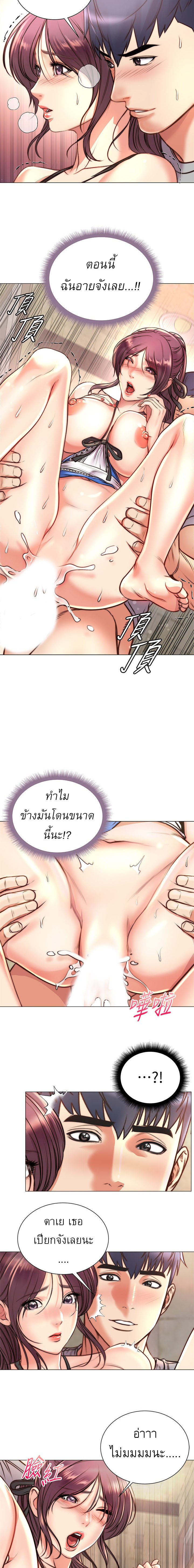 0010.jpg