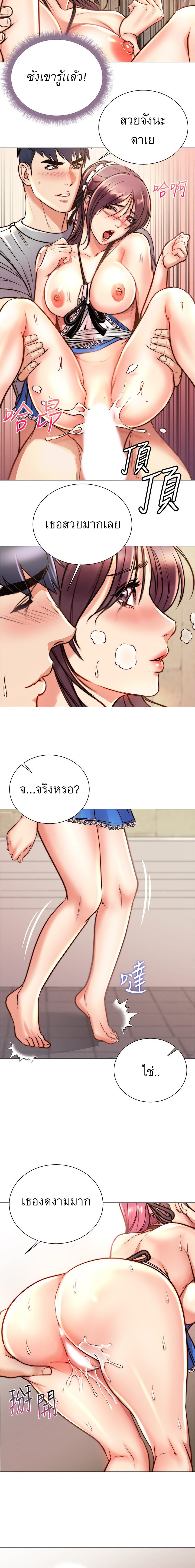 0011.jpg