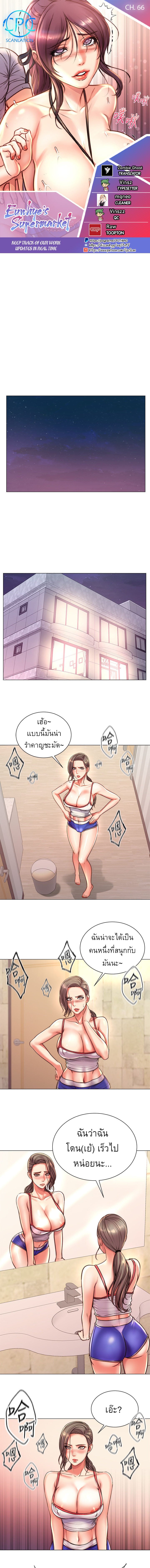 0001.jpg