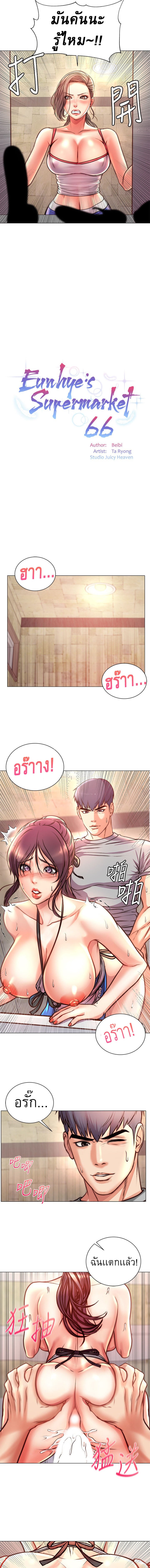 0002.jpg