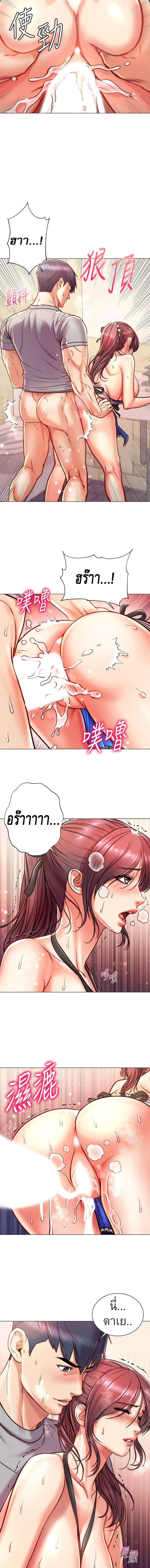 0003.jpg