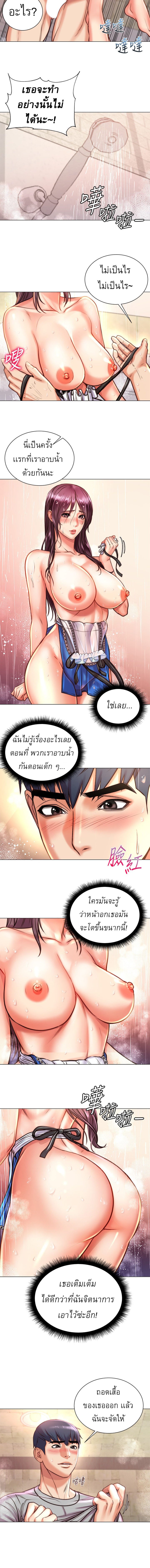 0005.jpg