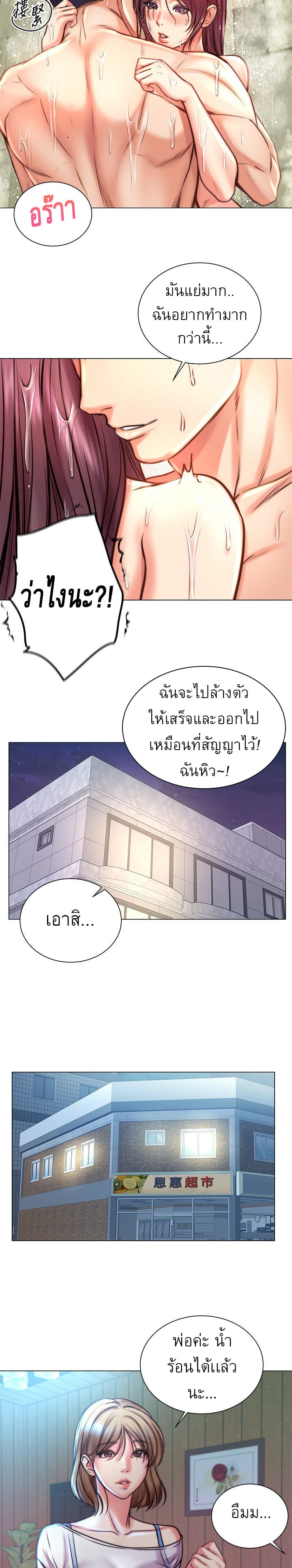 0013.jpg
