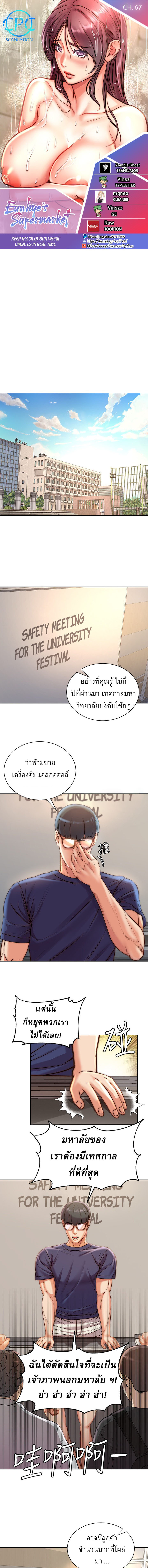 0001.jpg