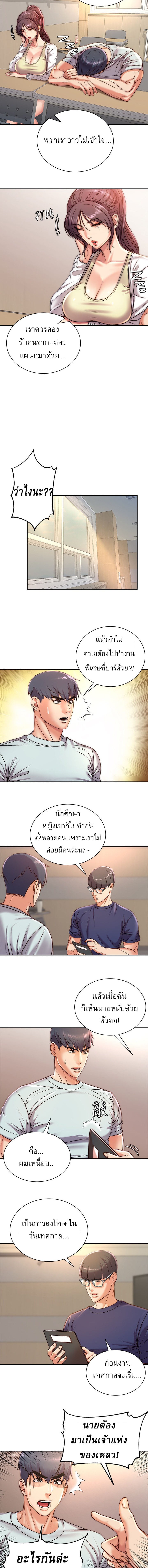 0002.jpg