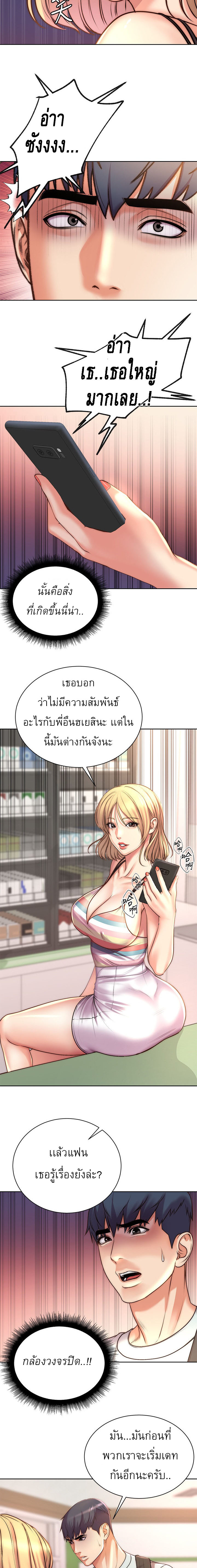 0008.jpg