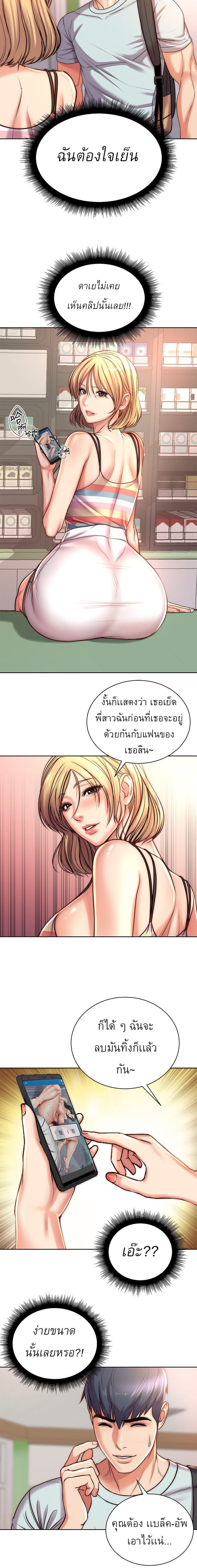 0009.jpg