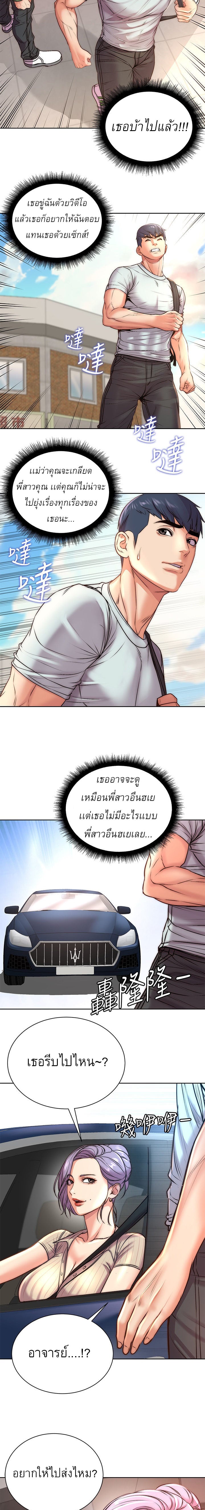 0013.jpg