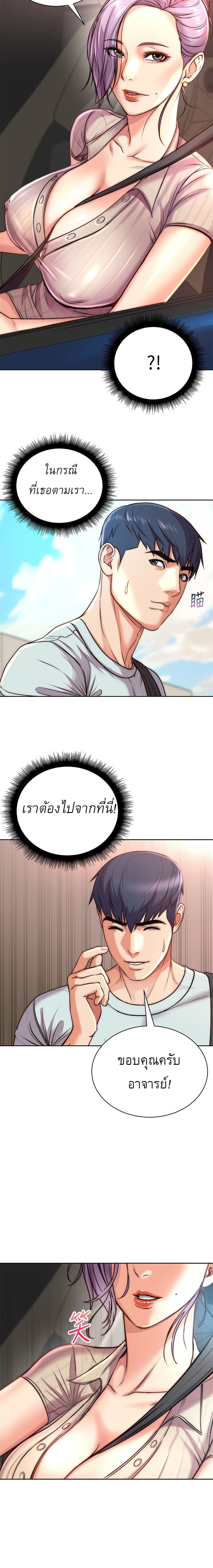 0014.jpg