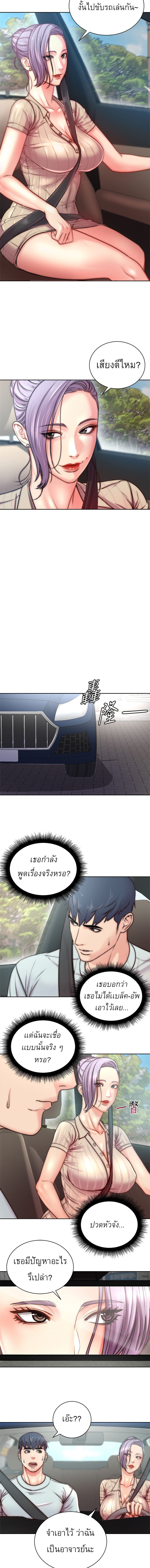 0002.jpg
