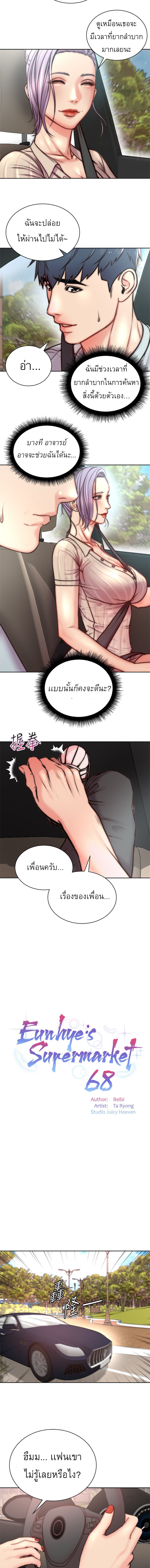 0003.jpg