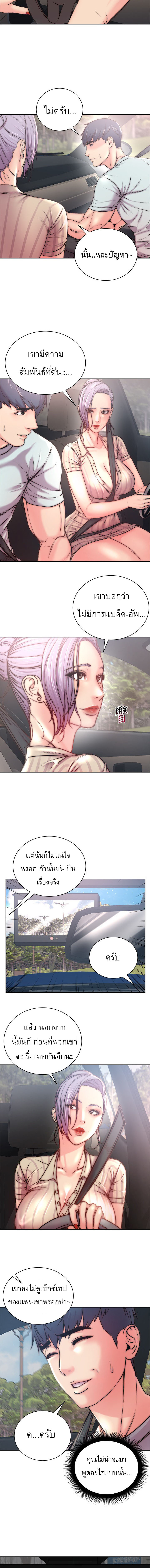 0004.jpg