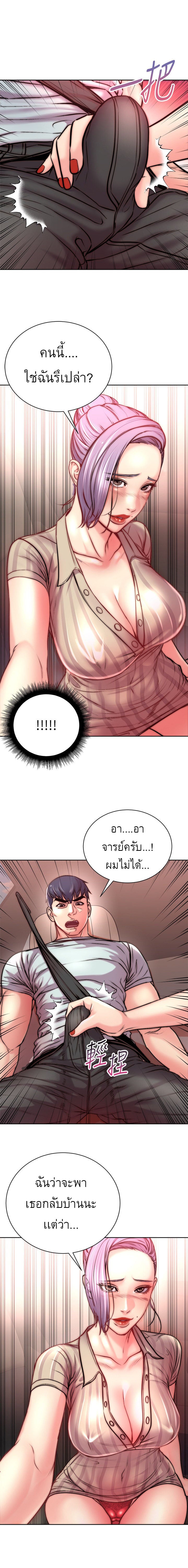 0006.jpg