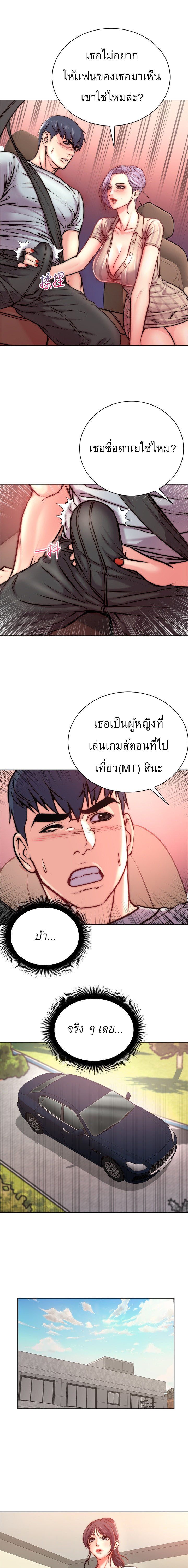 0007.jpg