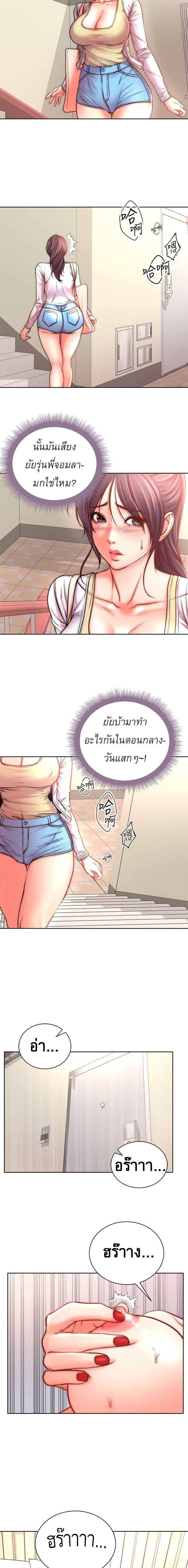 0008.jpg