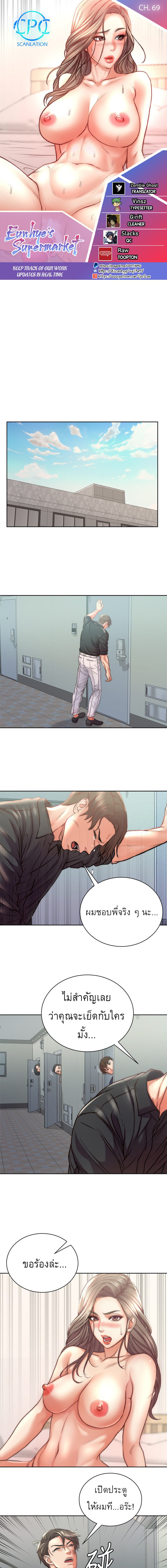 0001.jpg