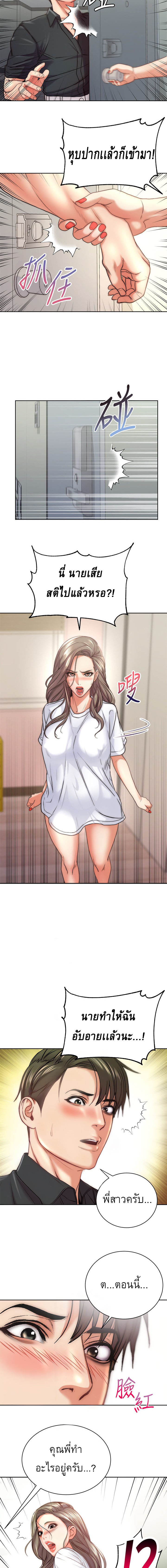 0002.jpg