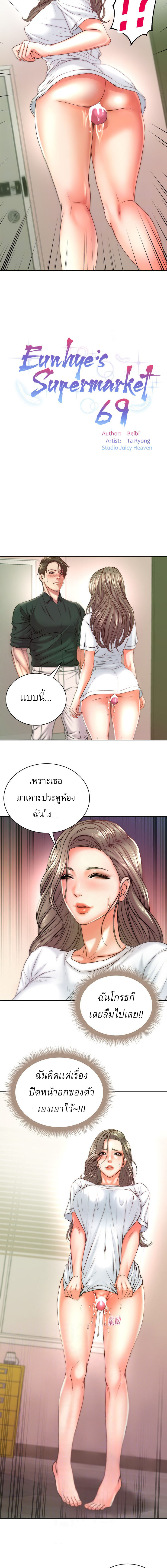 0003.jpg