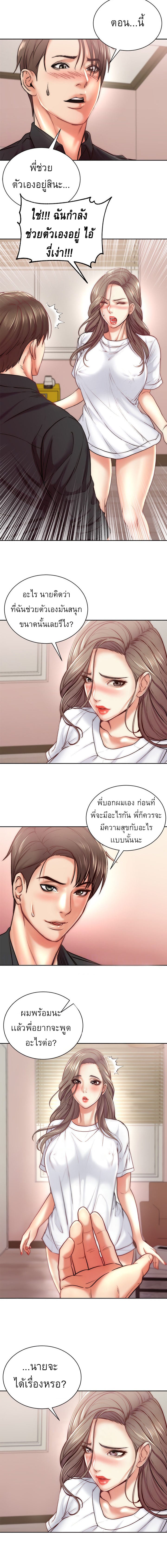 0004.jpg