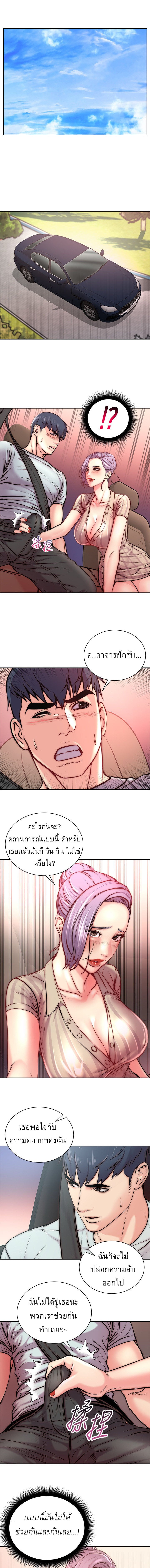 0002.jpg