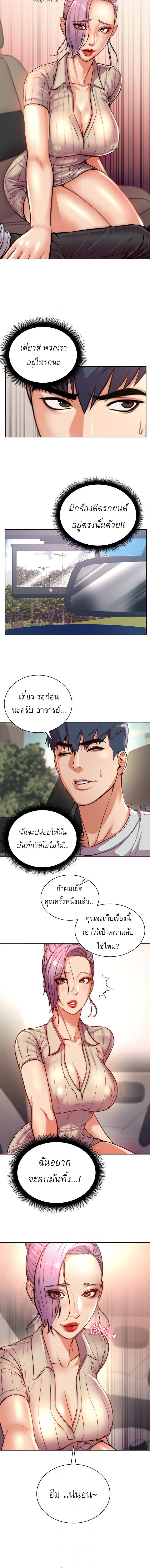 0003.jpg