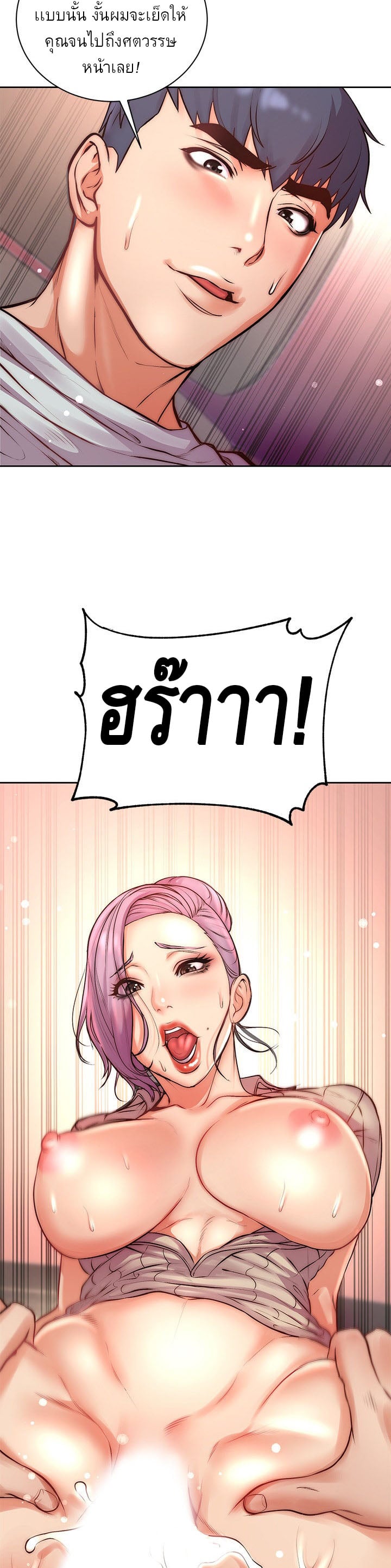 0014.jpg