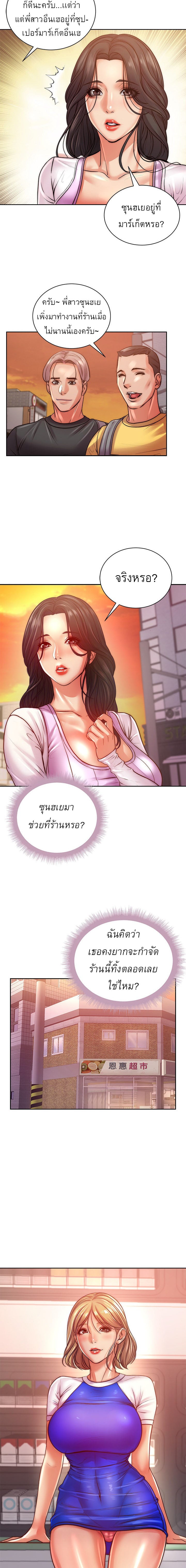 0014.jpg