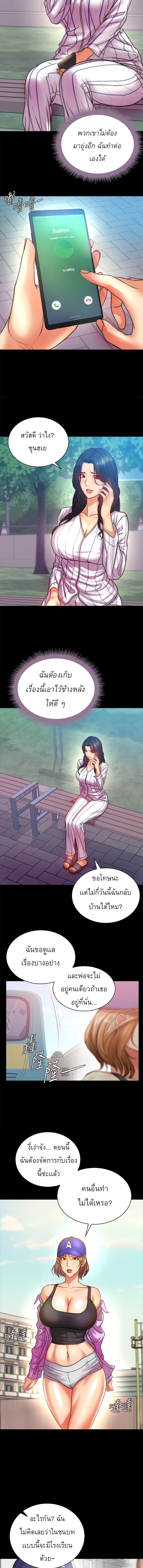 0002.jpg