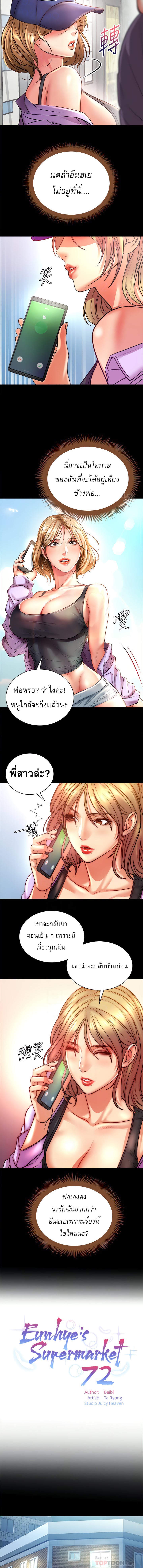0003.jpg