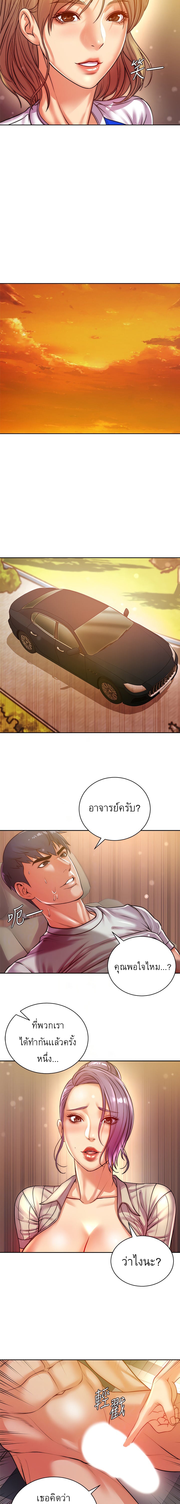 0008.jpg