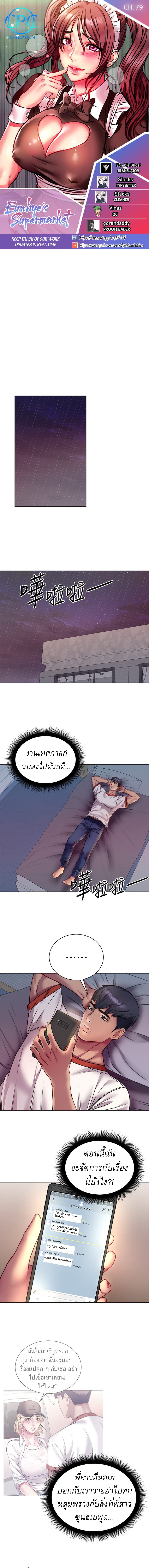 0001.jpg