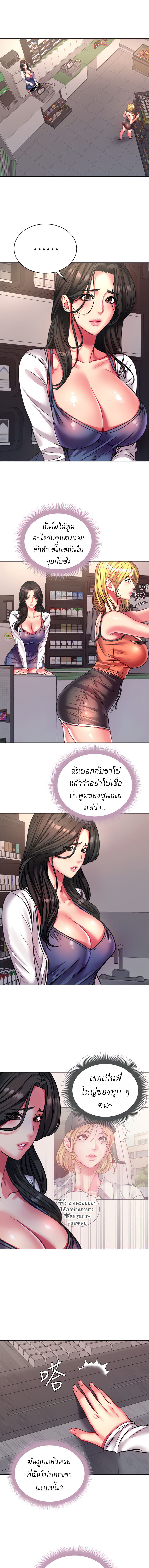 0003.jpg