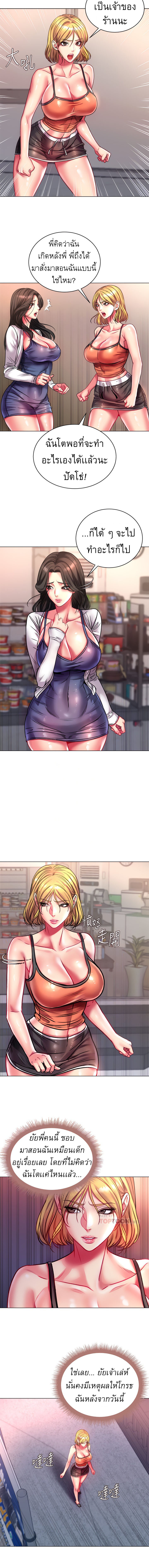 0005.jpg