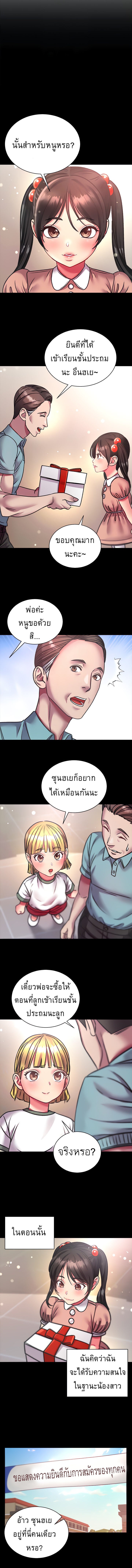 0003.jpg