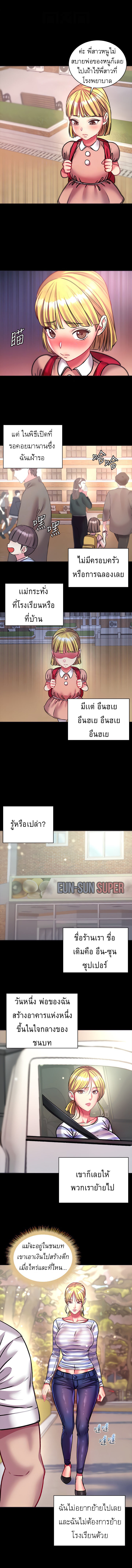 0004.jpg