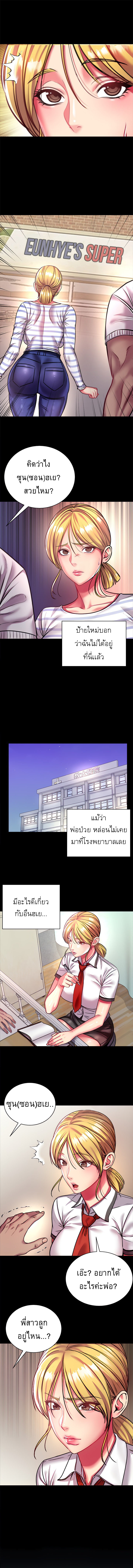 0005.jpg