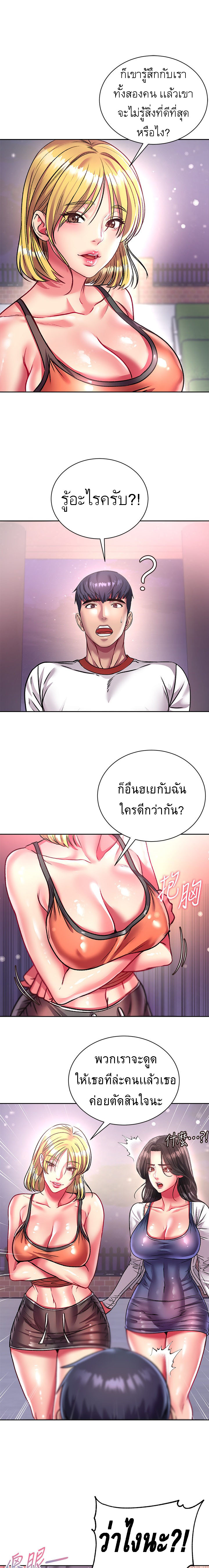 0009.jpg