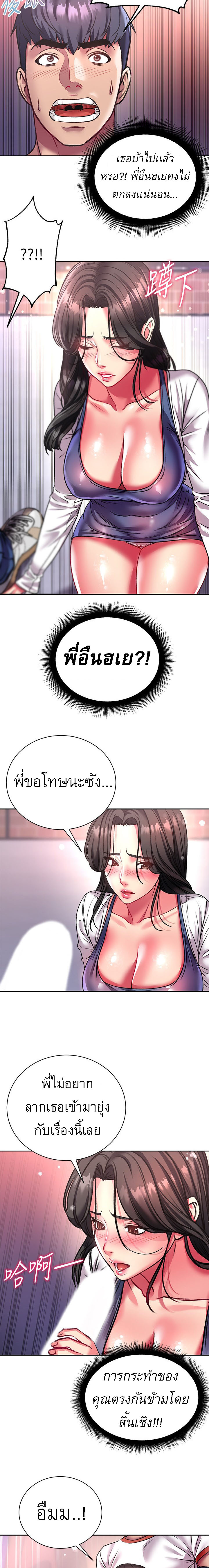0010.jpg