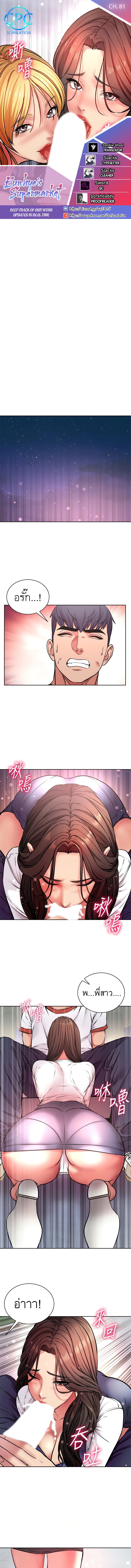 0001.jpg