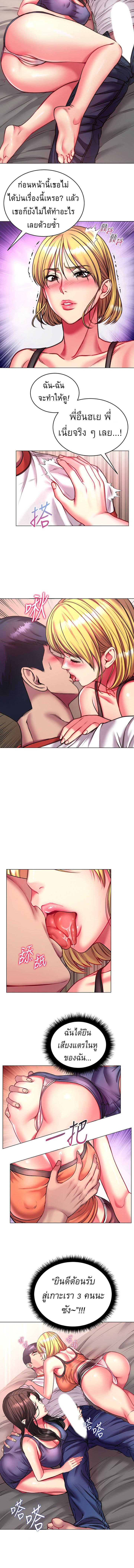 0006.jpg