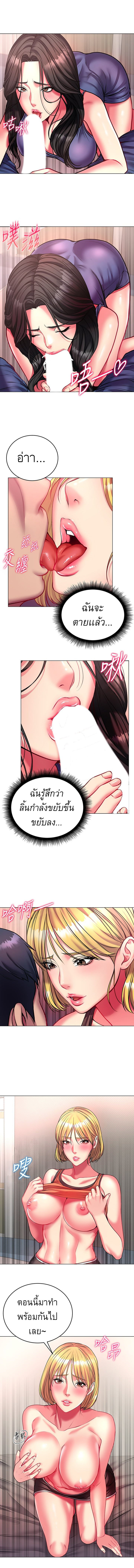 0007.jpg