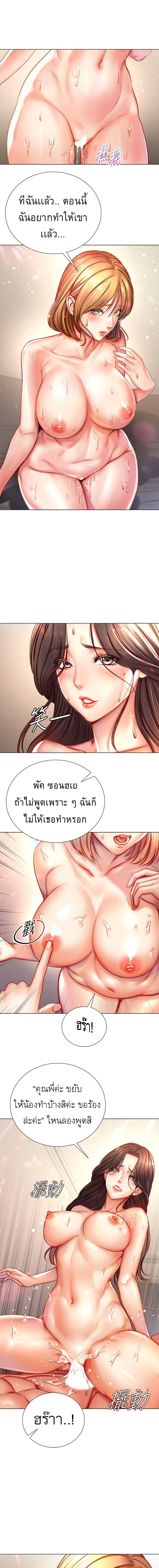 0007.jpg