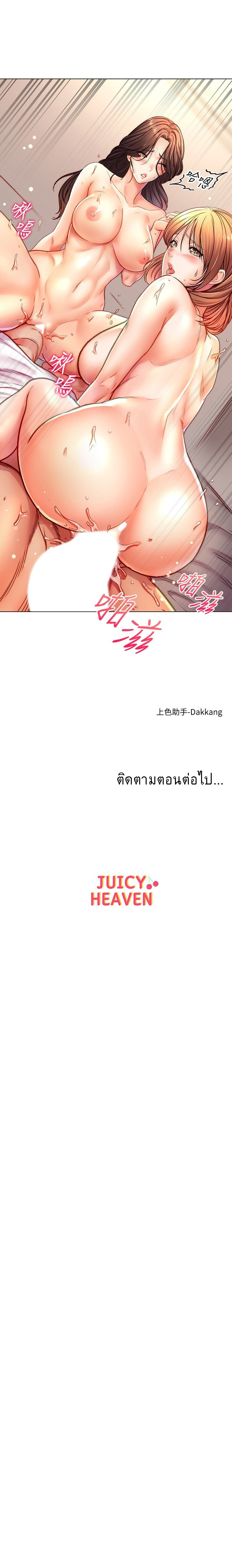 0012.jpg