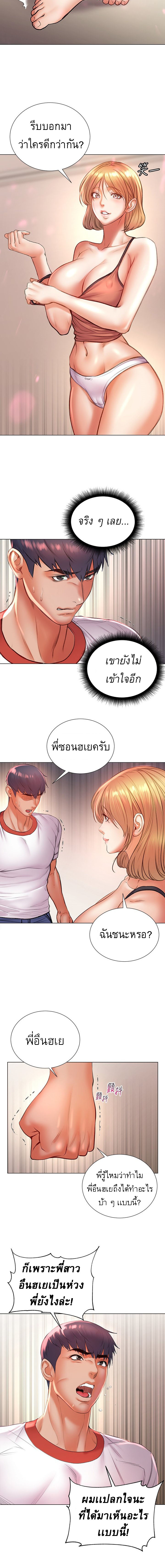 0008.jpg