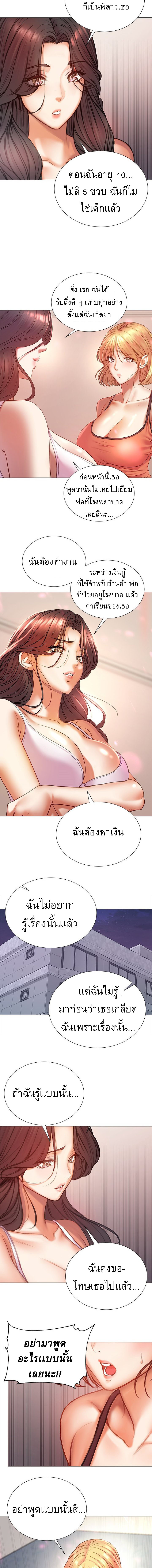 0010.jpg