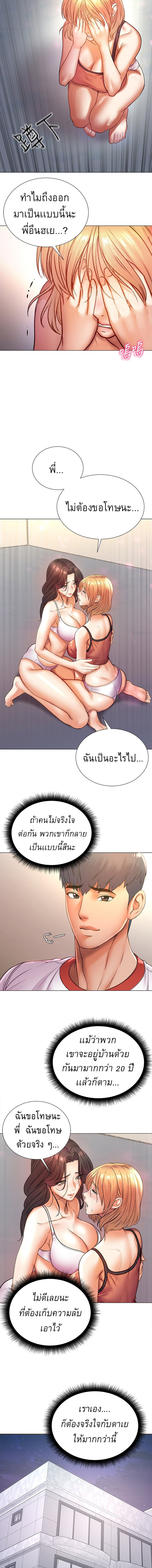 0011.jpg