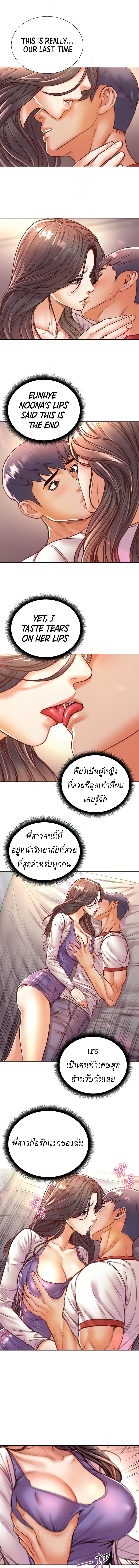 0005.jpg